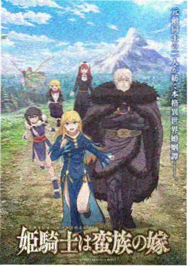 秋季同好展绳饰作品陈列现场