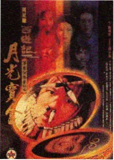 动漫绳艺吧年末投稿征集绳艺作品墙预告
